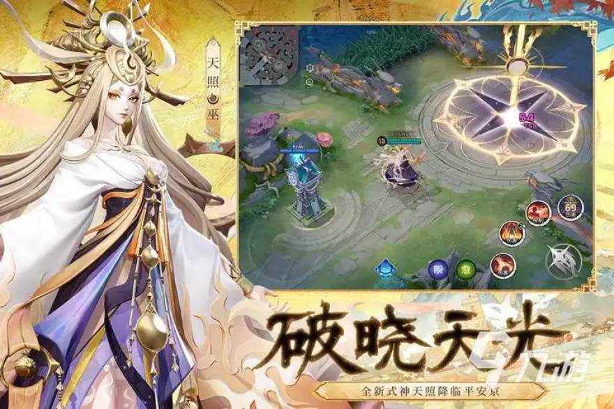 杯赛与联赛口径差异盘点：排行榜条目阅读的五个常见误区