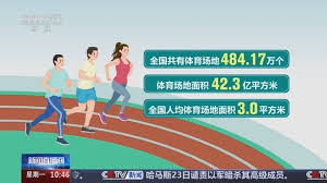2026世界杯官方网站 乒乓球台晃腿