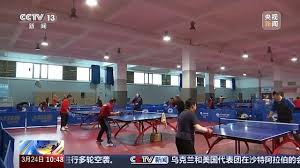 2026世界杯官方网站 篮球场器材有哪些